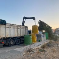 5474d48f-b2a0-4234-b34d-8452d786ce82